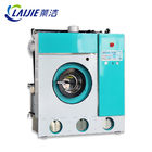 Máquina seca de aquecimento elétrica da limpeza 12kg automática completa para a loja da lavanderia