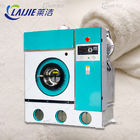 Máquina seca de aquecimento elétrica da limpeza 12kg automática completa para a loja da lavanderia