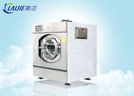 equipamento da lavagem automática da carga 100kg dianteira/máquina de lavar comerciais lavanderia do hotel