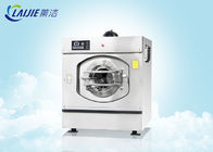 Máquina de lavar e secador industriais da lavanderia da lavanderia alta da rotação 100kg para o hospital do hotel