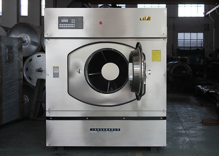 10kg à máquina de lavar de aço inoxidável completa da lavanderia do hospital 70kg