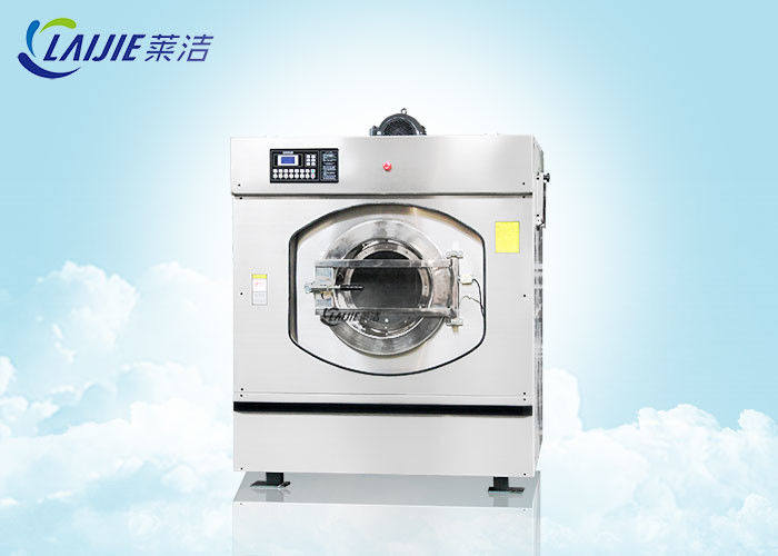 Máquina de lavar industrial de pano da tela e poder forte mais seco da desidratação para o anúncio publicitário