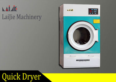 Economia de energia industrial da grande capacidade da máquina do secador do negócio de lavanderia