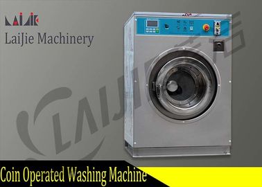 Material 304 de aço inoxidável a fichas totalmente automático da máquina de lavar 12kg