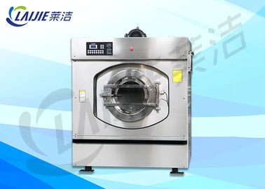 máquina de lavar industrial profissional da lavanderia 30kg para a loja da lavanderia