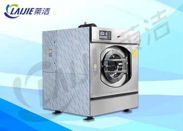 Capacidade comercial material de aço inoxidável do equipamento de lavanderia 150kg completamente automática