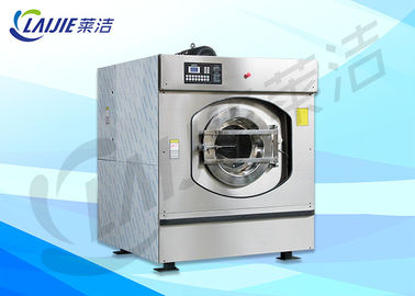 máquina de lavar comercial do aquecimento 30KG bonde para o serviço de lavanderia