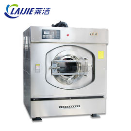 Máquina de lavar industrial automática de baixo nível de ruído para a baixa agitação da roupa
