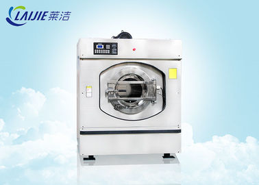 extração comercial da água da máquina de lavar e do secador da capacidade 30kg de baixo nível de ruído