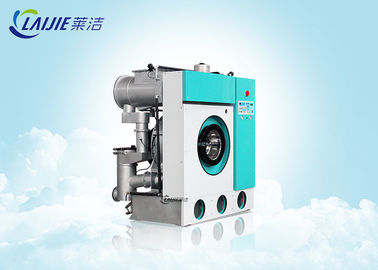 Sistema única/filtragem dobro da máquina da tinturaria SUS304 a favor do meio ambiente