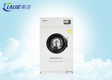 Máquina de secagem da roupa comercial resistente do secador da lavanderia para a planta da lavanderia