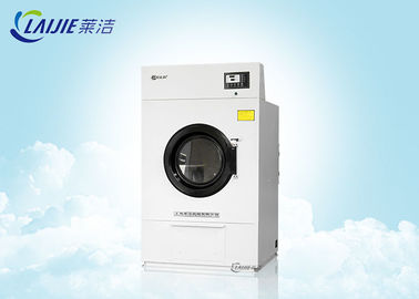 A carga GDZ-30 dianteira resistente veste a máquina comercial do secador da máquina de secagem