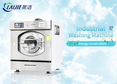 Agitação resistente da máquina de lavar comercial automática completa da lavanderia baixa de baixo nível de ruído
