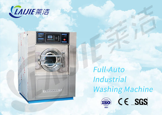 Máquina de lavar profissional da lavanderia do equipamento de lavanderia da eficiência elevada