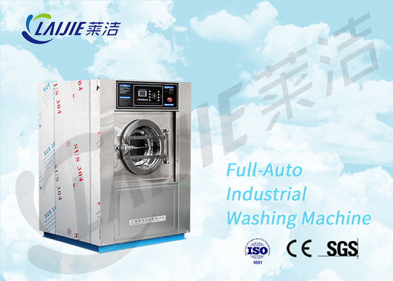 Tabela de preços resistente totalmente automático da máquina de lavar da lavanderia do extrator da arruela