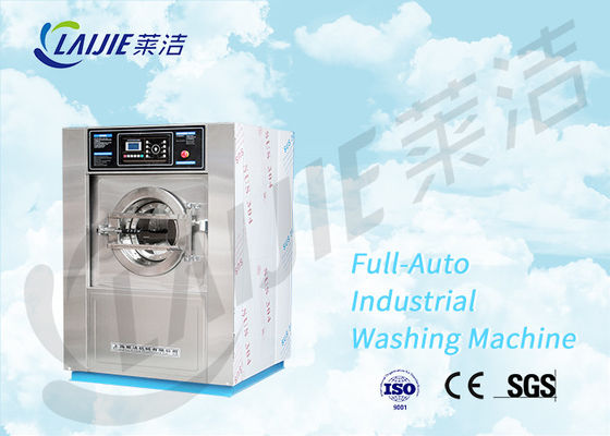 Máquina de lavar do vestuário da máquina de lavar do de alta capacidade para o negócio de lavanderia