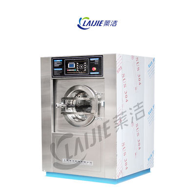 Extrator industrial de alta velocidade da arruela da lavanderia da máquina de lavar da roupa